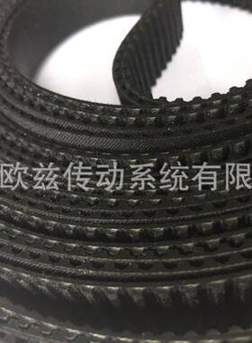 麦高迪MEGADYNE聚氨酯T5黑色防静电同步带