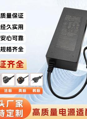 欧美韩日认证14.5V6A车载冰箱电源14.5V4.1A适配器APTER12V5ACCC