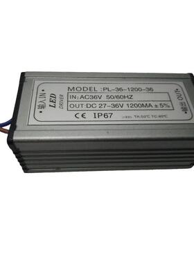 4并10串40W1.2A太阳能投光灯调光输入dc12v升压led驱动电源