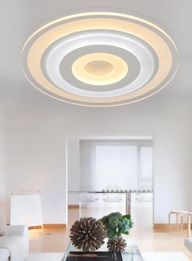 现代简约led超薄吸顶灯客厅灯圆形浪漫温馨大气家用卧室房间灯具