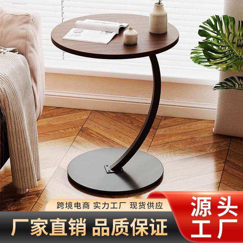轻奢沙发边几可移动茶几客厅家用休闲阳台桌椅角几桌子床边边柜,畜牧/养殖物资,畜牧/养殖器械,淘宝优惠券,粉丝福利购,淘宝优惠卷