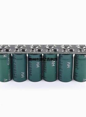 16V10F汽车整流器低温启动器16V10F超级法拉电容模组2.7Ｖ60F