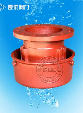 A型CB/T3594-94船用帽式空气管头法兰铸铁水油舱透气头AS型