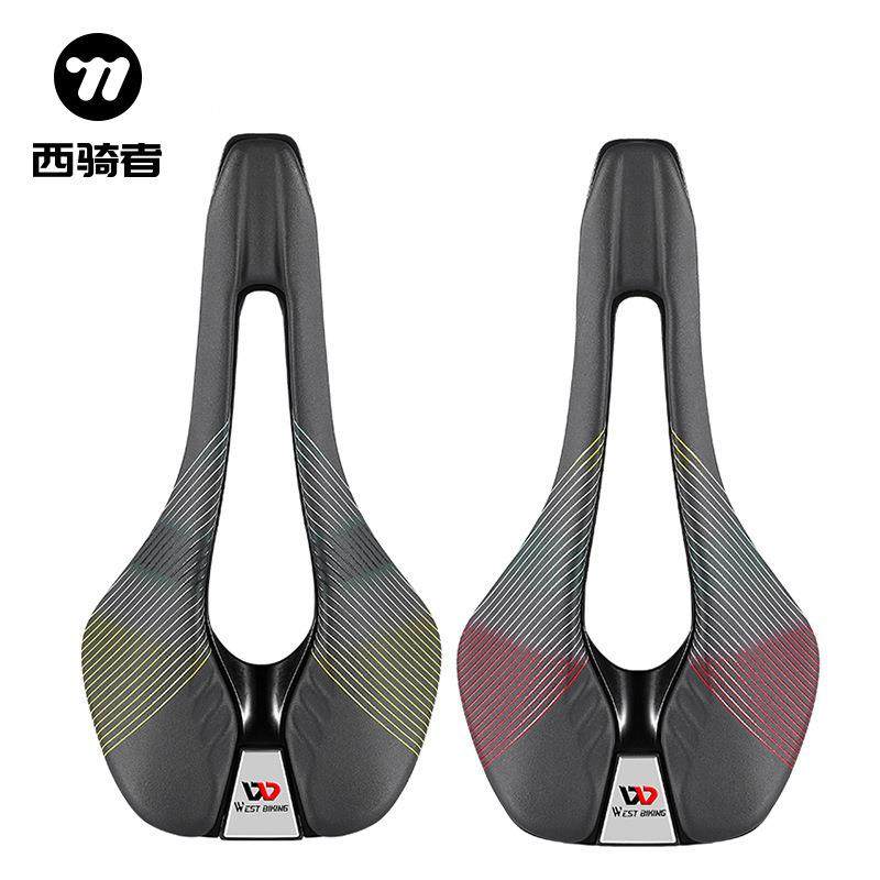 WESTBIKING自行车坐垫山地公路竞速鞍座垫中空舒适坐垫骑行装备