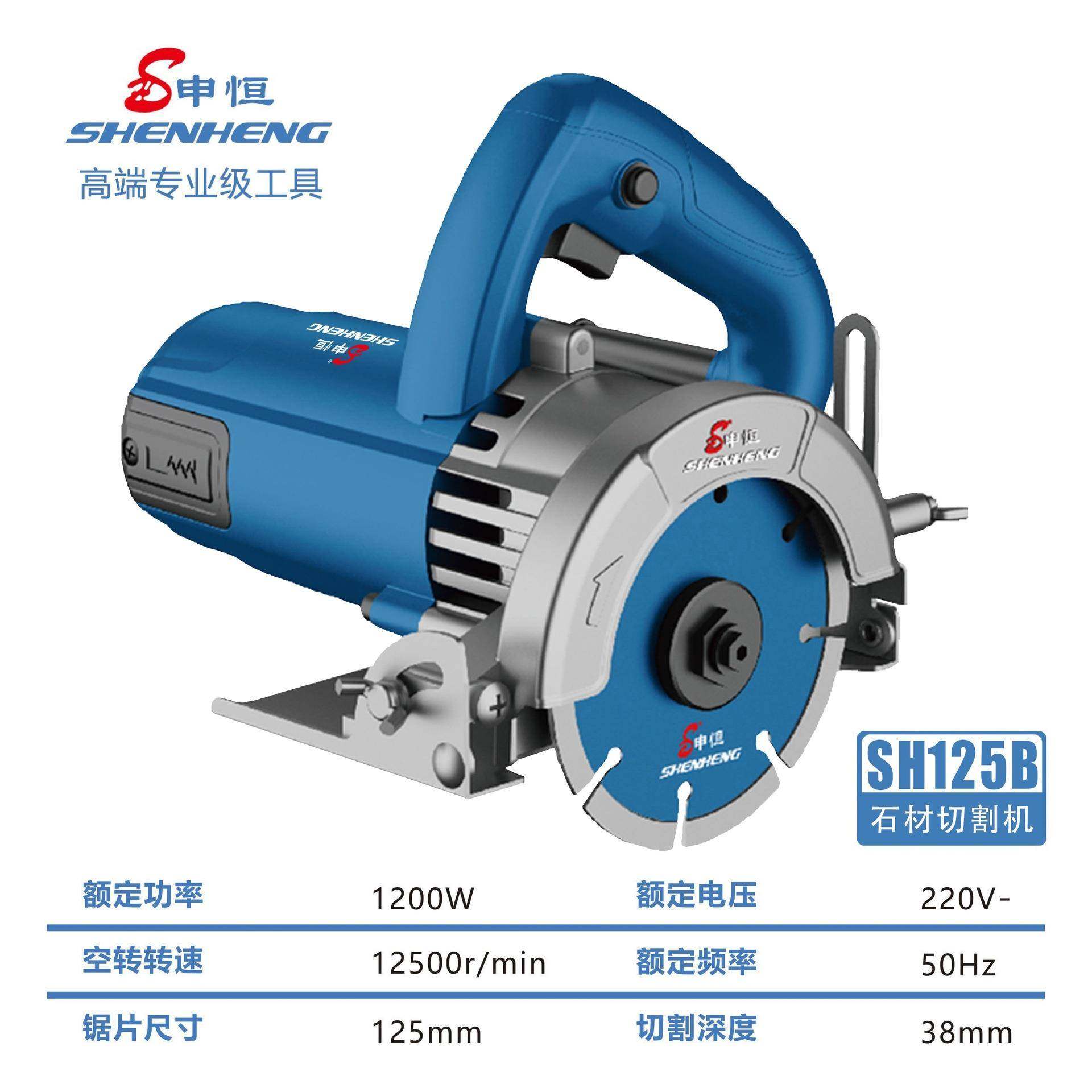 倒角斜切石材切割机鼎灿木工切割机1250瓦木材瓷砖云石机切割机