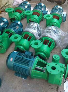 FP/FPZ/FPG/FPL化工泵自吸泵耐腐蚀防腐泵耐酸碱抽酸泵