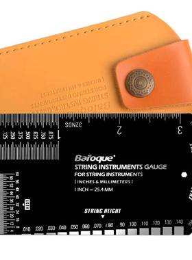 Baroque多功能吉他弦高度测量尺不锈钢钢尺弦高尺吉他调音工具