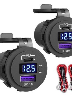 房车汽车游艇大巴车改装PD+QC3.0车充带电压显示带开关车充2PCS