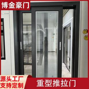 玻璃门推拉门客厅隔断法式家用阳台铝合金复古玻璃推拉门