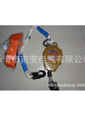 速差自控器TS-5米TS-10米高空防坠器跌落自控器安全防护