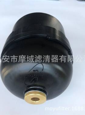 发动机配件离心式机油转子滤芯CS41018适用于康明斯4331734