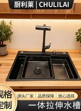 黑色压纹加厚SUS304厨房水槽大单槽一体家用水槽手工洗碗池全套