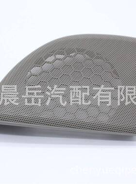 适用奔驰C级喇叭盖灰色右20372704887E94左20372704887E94