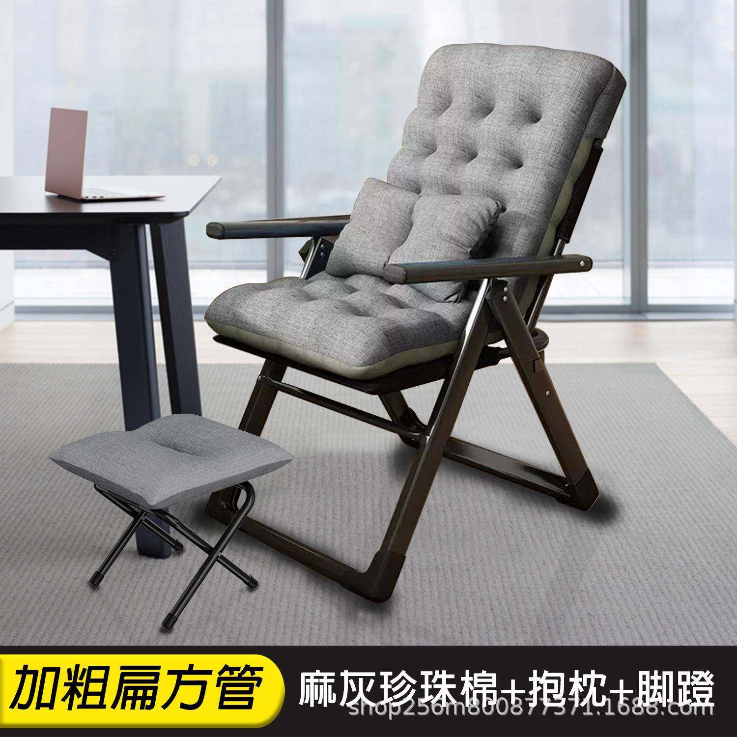 家用网红懒人宿舍办公午休两用靠背椅子户外休闲午睡折叠轻便躺椅
