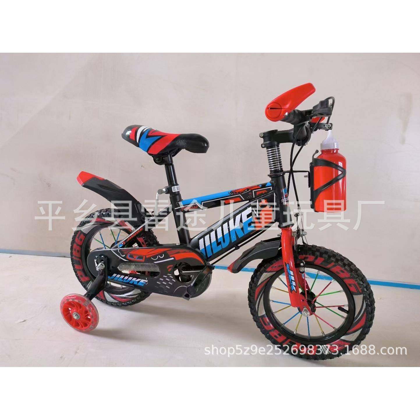 儿童自行车12寸16寸男女小孩3岁6岁8周脚踏单车带辅助轮骑行童车,畜牧/养殖物资,畜牧/养殖器械,淘宝优惠券,粉丝福利购,淘宝优惠卷