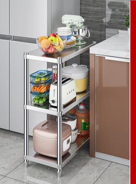 天台华莲ltao63222cm25夹缝置架厨房物阳台调落地缝隙0架可节冰箱