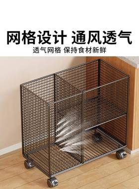 蔬置物架厨房水菜菜果HEC功蔬菜篮收纳筐家用葱姜蒜架子可移动多