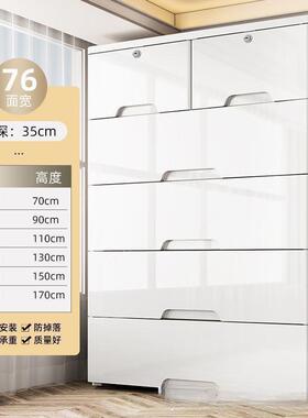 加厚屉收纳柜大抽宽塑料储物柜16929多功能特整理式柜简易衣柜五