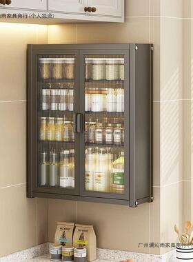 悬挂房层式厨HII置物架壁挂孔式柜免打家用墙上带门调料调味品多