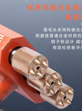 混凝土凿毛气动手持式多头43110毛机墙打面电桥梁手推机式动合金