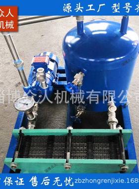 2B压V5121真水(液)环空泵水精雕机配套真空泵环真88569空系统负站