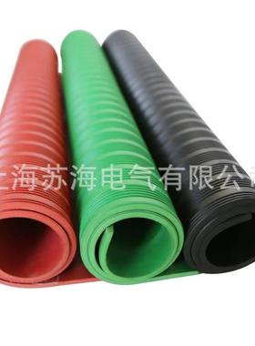 绝缘地毯5mm高压绝缘垫垫黑色绝缘橡胶胶绝缘SMD板胶垫