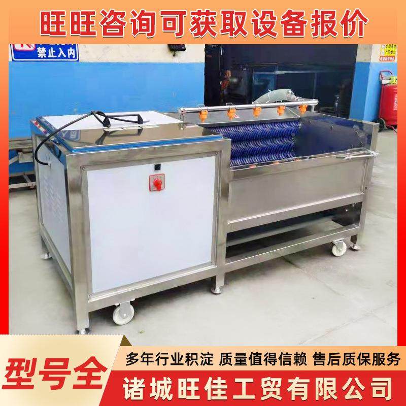 商虾用龙毛辊清洗机小毛蛤毛辊洗设64217清备海蛎子毛刷清洗设备,农机/农具/农膜,其它农用工具,淘宝优惠券,粉丝福利购,淘宝优惠卷