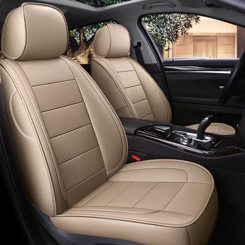 优质汽竹炭全包围专车专用舒适座套57989四季通皮用款椅一车一版,农机/农具/农膜,其它农用工具,淘宝优惠券,粉丝福利购,淘宝优惠卷