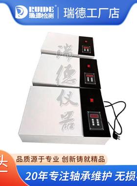 瑞D德RIE-PLATE06-403脑0平板轴承U加热器74833微电控制恒温工业