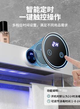 德国026新智能电热2毛巾款架加热烘毛巾架浴室IVG置物架太空干铝