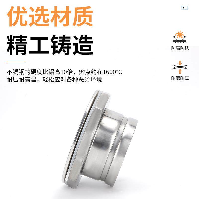槽304不锈钢免焊接槽焊头接沟异径沟槽大小管BIT件沟卫生级管件