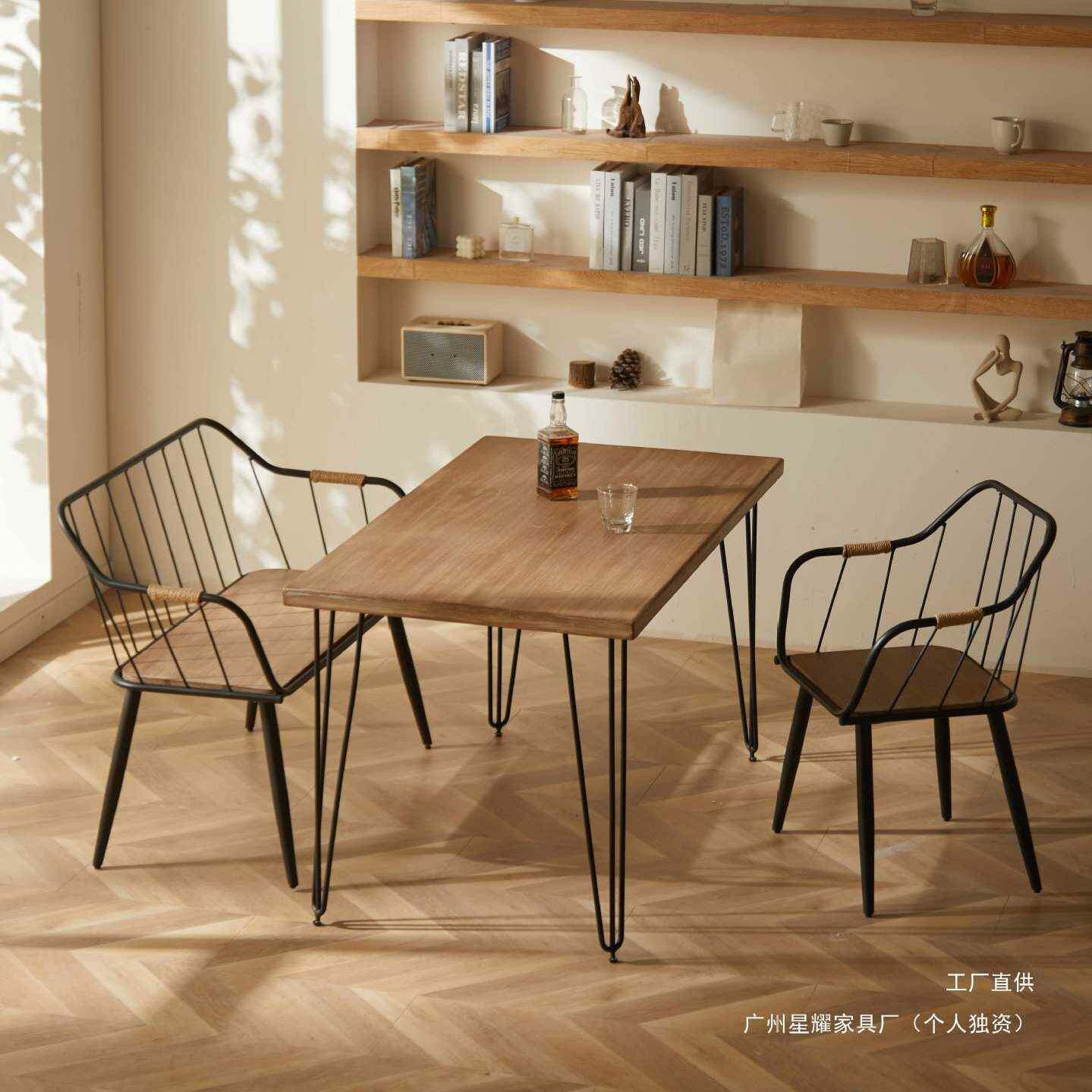 灿洋现代简组装实木家用靠背餐椅电脑椅铁约餐艺沙发F9588TTS椅休