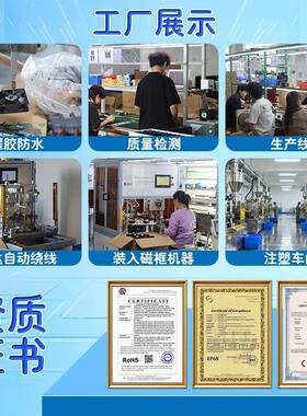 凯利AC17251散丰热扇风高品质金属框油/双滚珠ONU轴承交流风含扇