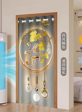走打廊过道梯口专用门帘入户玄隔楼关客厅断帘免孔冬季保暖遮9839