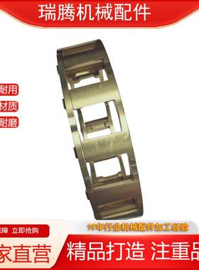 器厂家直销高端轴承类铜保持62量18M保持72900器质量为本大0优惠