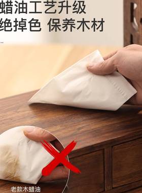 古实复12622木架子中式桌置物架储书桌桌上书架飘窗物柜简易面小