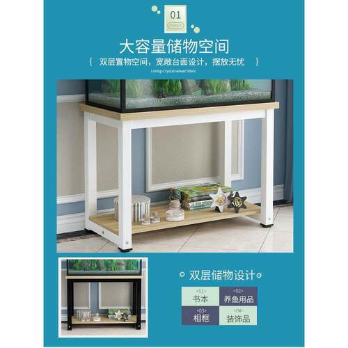 鱼架子鱼缸桌子底柜底座小型属铁54030缸艺水簇底架托架箱可定制