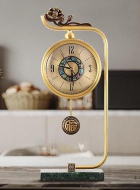 新中式座时钟家用台式时40260厅尚钟表铜质客钟摆件大气创意立式
