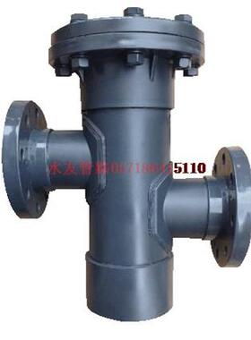 P式VC篮过滤器管负道过滤器PVC过器提篮70509过滤器毛发收集压过