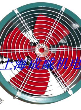 铜机芯SF4-2SFG4-2150w04号2级管道式低噪音轴流通风抽风机轴流风