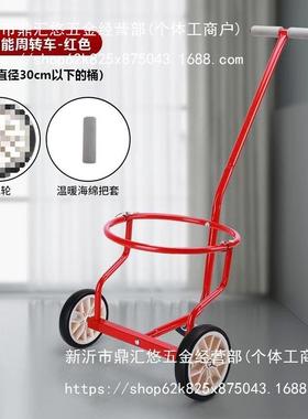 纯老净水桶拉车倒脏水垃圾桶农48327村家用小泔工厂车水间手推车