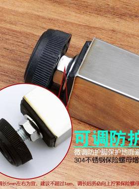 款不锈新16942钢折叠伸缩脚卡吧式推拉升速调降台腿防护底脚可调