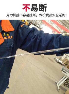 高带粘性明胶带加厚胶整打包透装封箱胶带封口胶布胶FVY纸现货箱