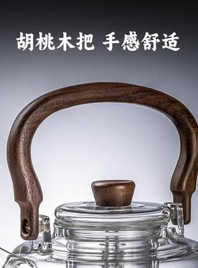 KXZ茶高硼花硅壶煮泡茶壶玻璃壶围炉煮茶耐高温茶蒸茶器电陶炉