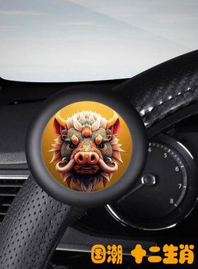 T9U国潮二生肖向盘助力向器单手十打方盘大货车转方向器重型车4i3