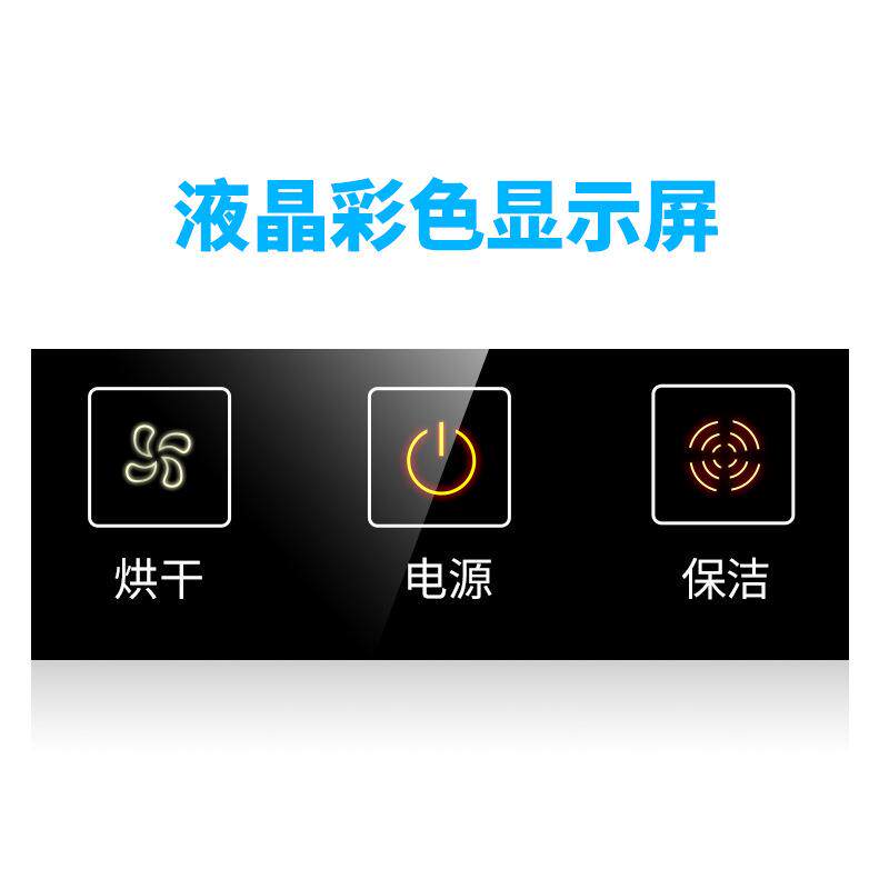 /康0宝XD商Z60-A4用消毒柜式大容量消毒柜酒店消毒BPD碗立柜