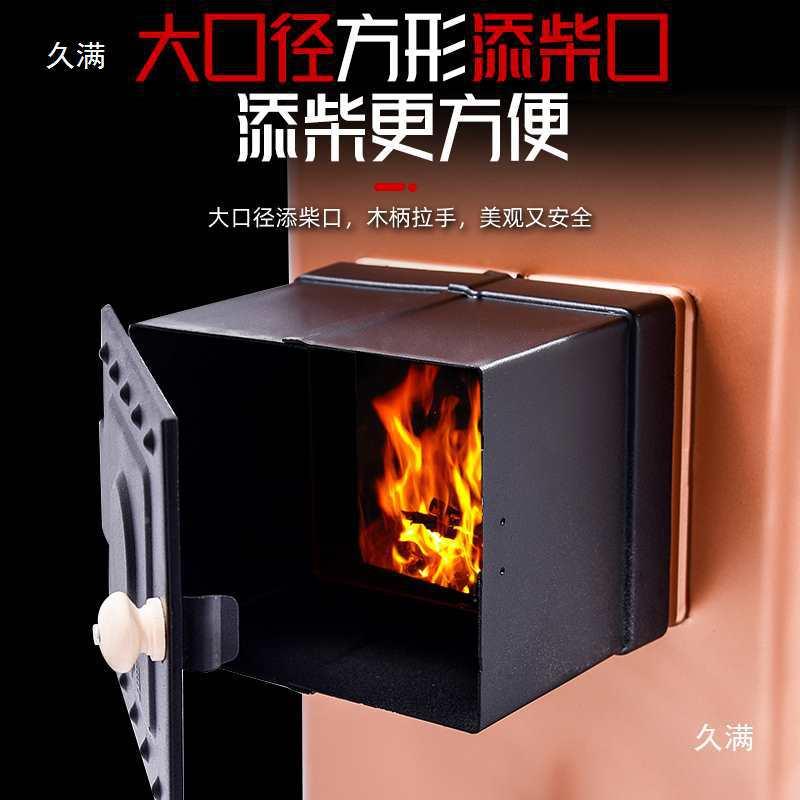 火t$*&lznl柴炉气化炉无柴火气化烟炉农村暖气炉带桌家用柴子煤两