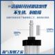 小标准气缸SC40X25X50X75X100X1X25X150175200X20X00X400XXYZH550