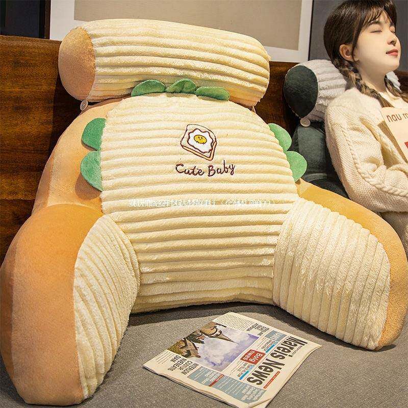 护床靠垫软头包腰靠96590069枕大靠背孕妇沙发抱枕看学生宿舍床上