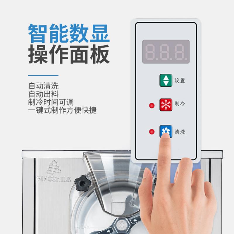 TDF商用硬质冰淇淋机商式用动全自大量立意式硬冰激凌机产挖球雪